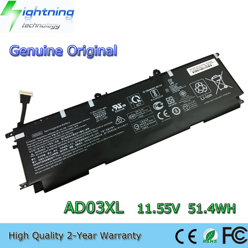 

New Genuine Original AD03XL 11.55V 51.4Wh Laptop Battery for HP Envy 13-AD HSTNN-DB8D 921409-2C1 921439-855