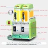 15L Singel Tank Slush Ice Machine Ice Cream Snow Smoothie Beverage Granita Maker Stainless Steel for Business Commercial 3