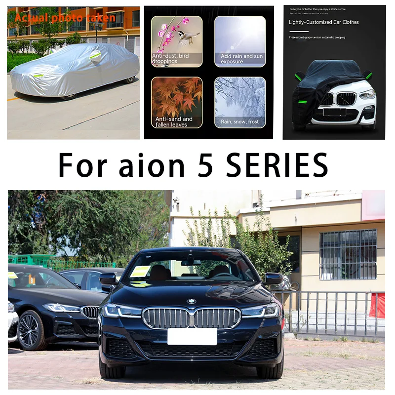 

For aion 5 SERIES plus auto body protection, anti snow, anti peeling paint, rain, water, dust, sun protection, car clothing