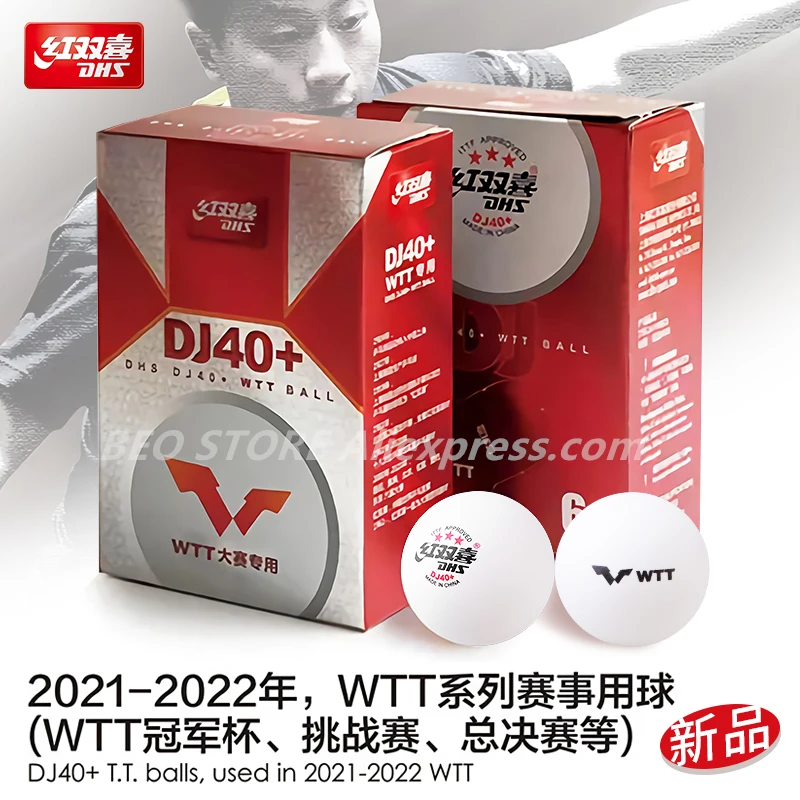 DHS 3-Star Table Tennis Ball ABS D40+ Box, Table Tennis Ball of World Championship Official ITTF Approved,10 Balls 