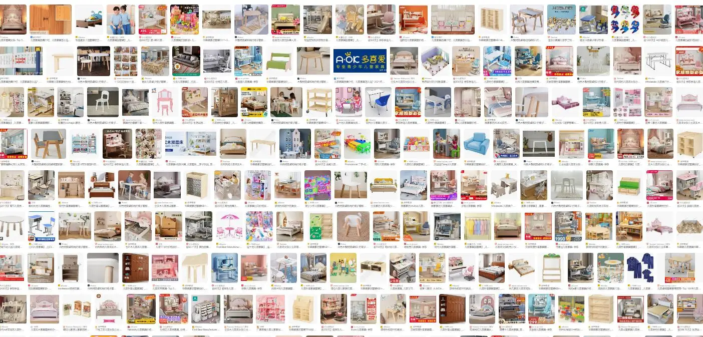 Slide image undefined