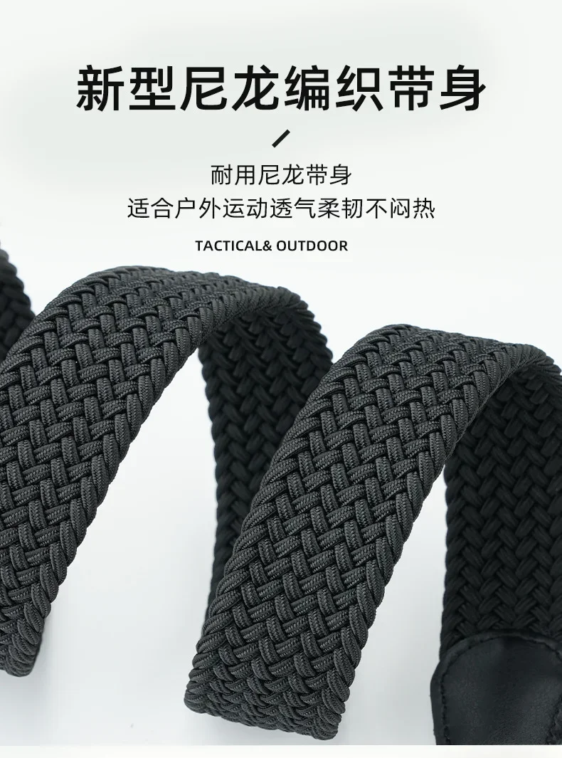 Brand Designer 3.4cm Man Belts Luxury Designer Canvas Nylon Elastic Belt Man Stretchable Casual Pin Buckle Belt for Jeans Pants