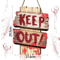 Keep out