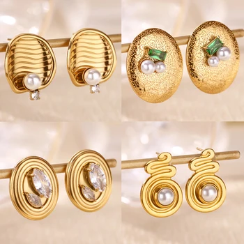 Vintage French Geometric Earrings for Women Stainless Steel Gold Color Piercing Earrings Fashion Wedding Waterproof Jewelry Gift