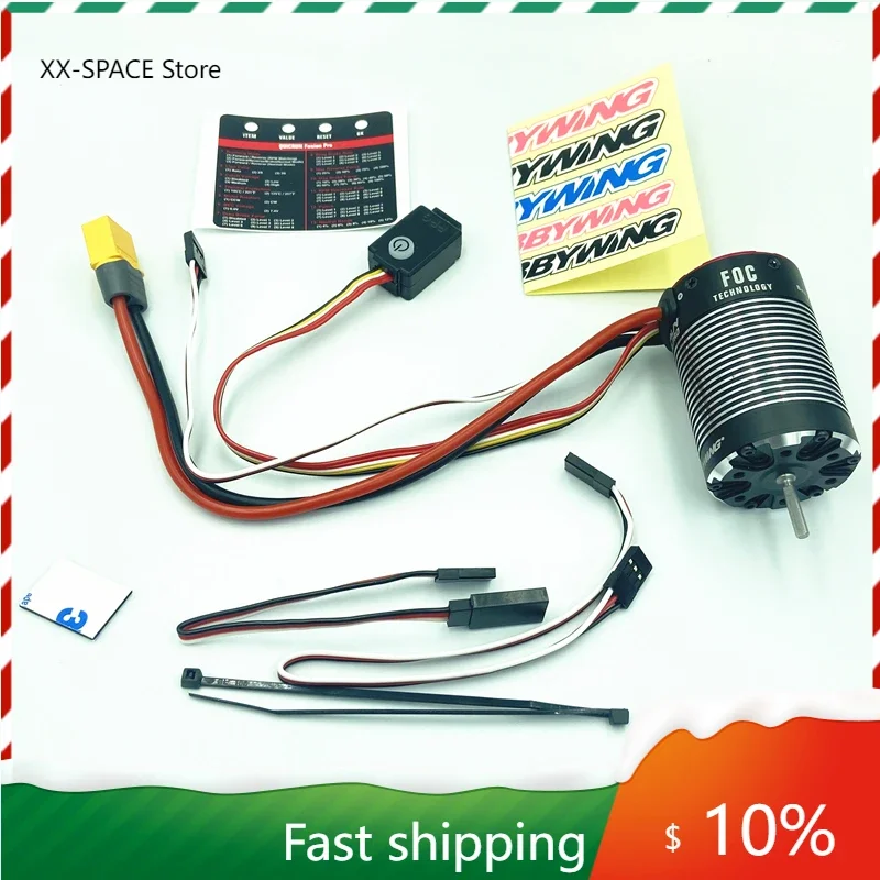 Двигатель HobbyWing quirun Fusion PRO, бесщеточный, водонепроницаемый, 540 2300KV, 60AESC, 2-в-1, RC, подъемный автомобиль, электронабор