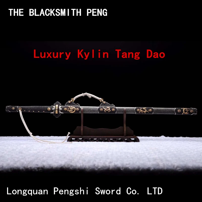

High-grade high-quality Longquan sword luxury Qilin Tang Dao refining steel Gold-plated silver fittings/Chinese Tang swords