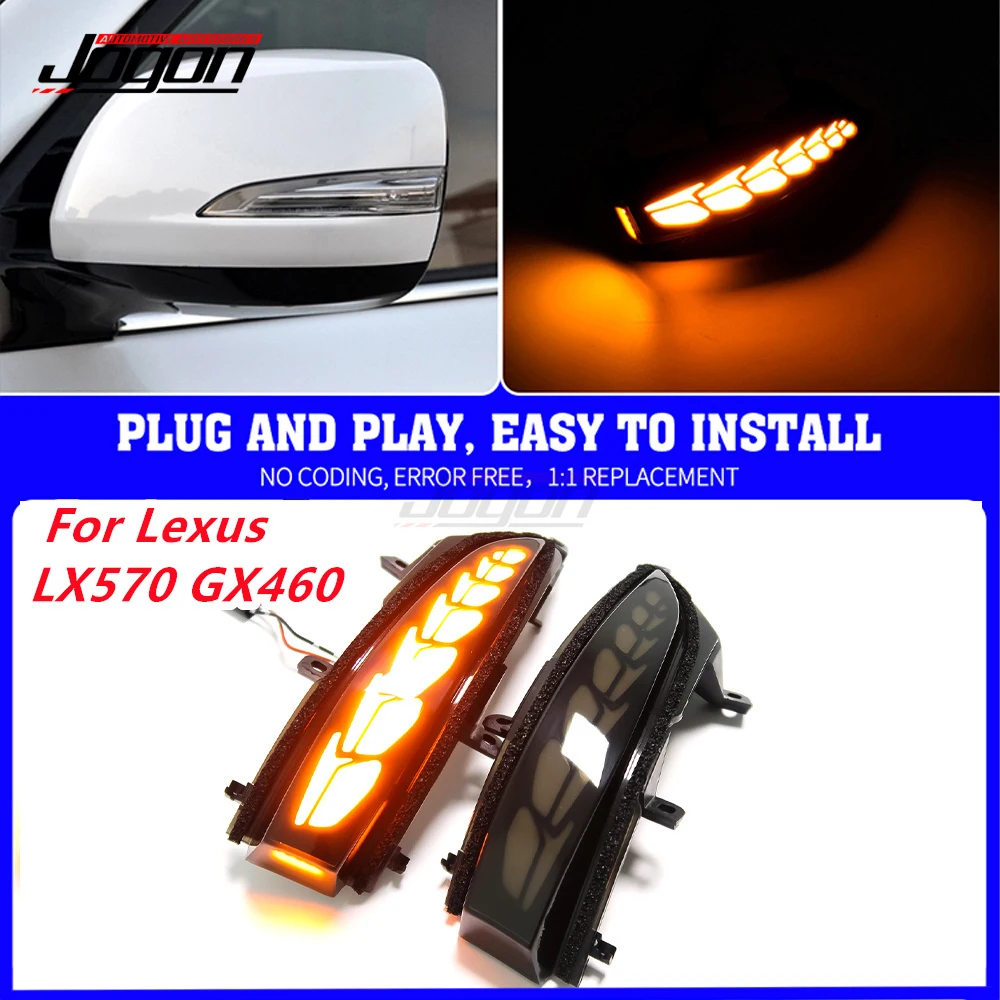 Sequential LED Side Mirror Turn Signal Lights For Lexus GX460 & LX570 - Smoked Lens, Plug & Play