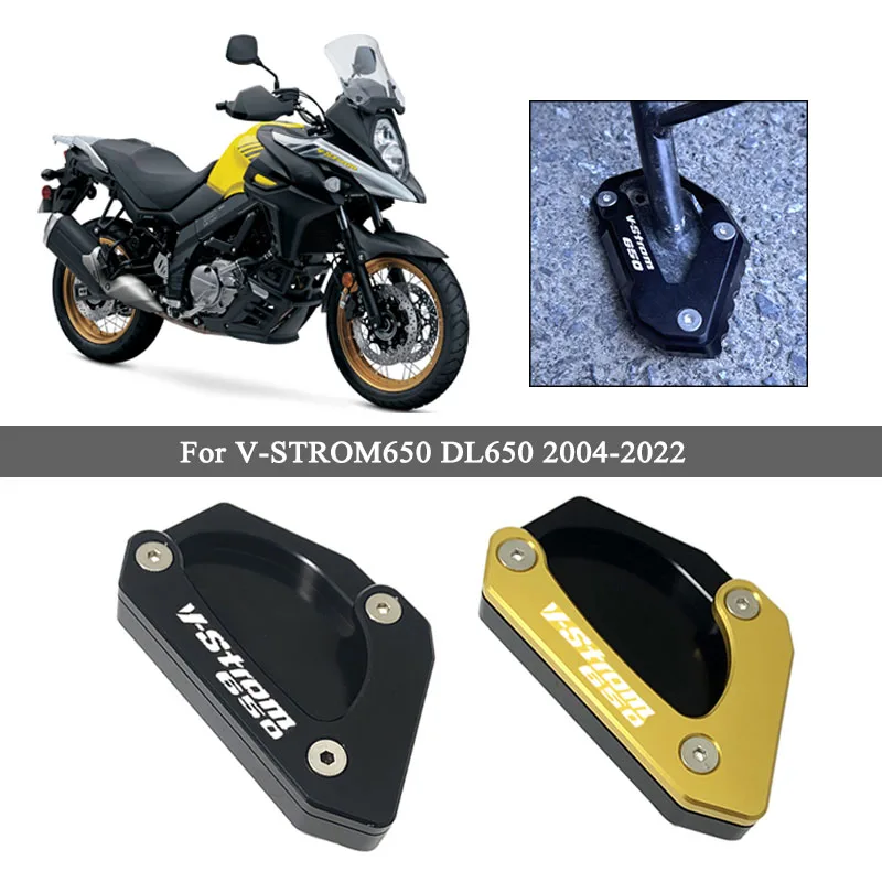 

Для SUZUKI DL650 V-STROM 650 /XT VSTROM650 V STROM650 2004-2023 подставка для ног боковая подставка удлинитель поддерживающая пластина увеличить