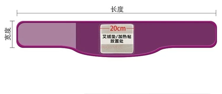 Electric heating belt elderly mother's day gift mother warm palace warm stomach moxibustion hot compress heating belly belt