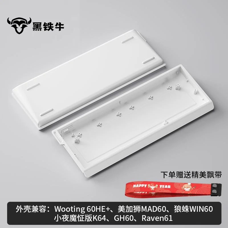 Wooting 60HE Keyboard Case Mad 60he GH60 60% Layouts