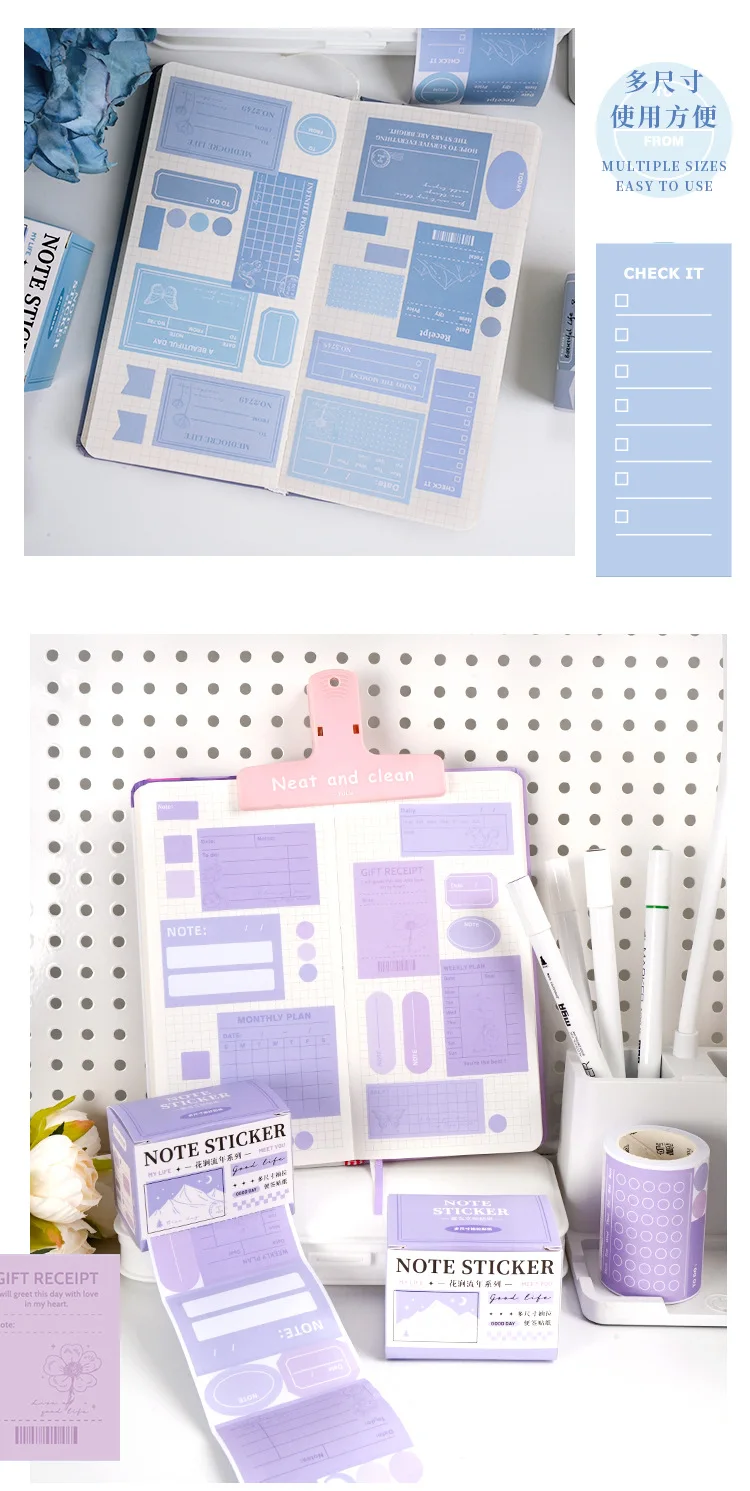 Macaron Color Pull-out Tape Label Sticker DIY Decorative Stationery Album Diary Notebook Mobile Phone Toy Scrapbook Stickers