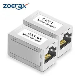 High-Speed RJ45 Ethernet Coupler Extender, Female-to-Female Connector (Cat6A)