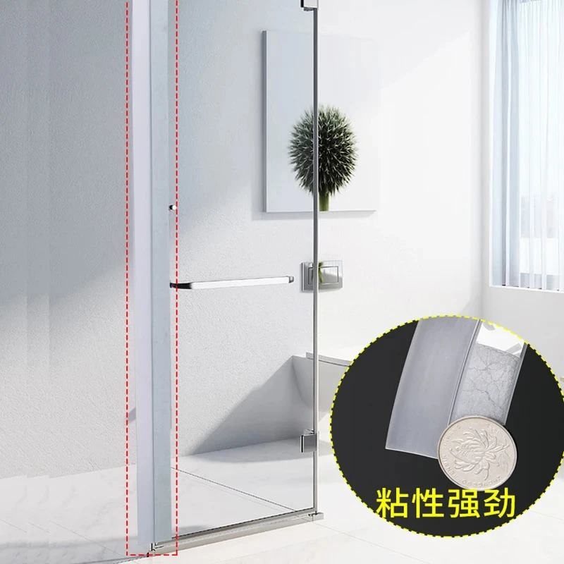 5M Sealing Water Blocking Strip Bathroom Shower Room Door Glass Doors Transparent Windproof Strip door seal strip sealing strip tape sealing strip shower door seal shower water barrier rubber shower seal rubber door weatherstripping door weatherstripping