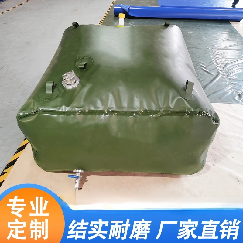 300L4000L Oil Bag Large Capacity Thickened Customized Software Oil Bag