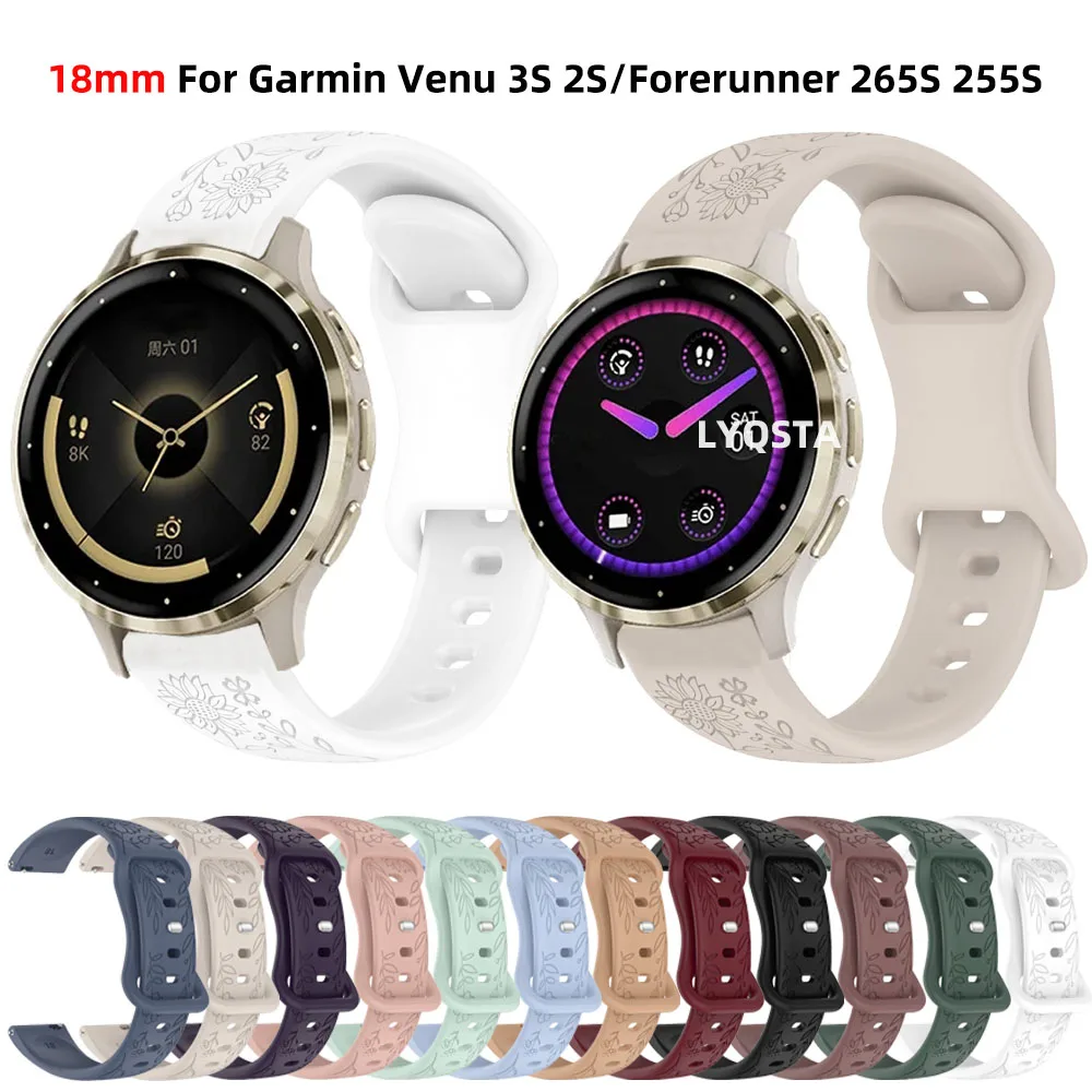 Floral Engraved Sport Watch Bracelet Strap - 18mm/20mm