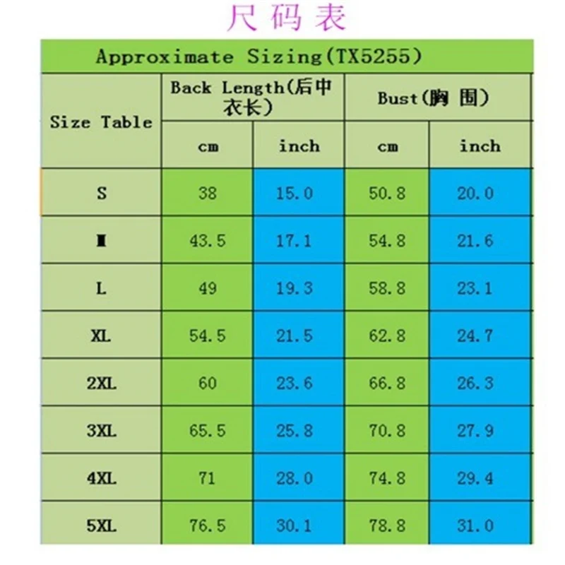 Jumper Sweater Medium Big Dog Great Dane Greyhound Pitbull Clothing Pets Clothes Coat Dog Pet Winter High Collar Jacket