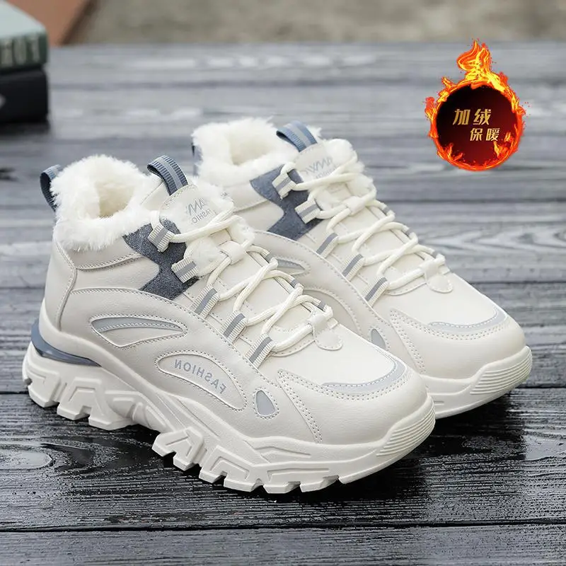 

Daddy shoes female winter new padded sports warm big cotton shoes hundred ins tide running shoes