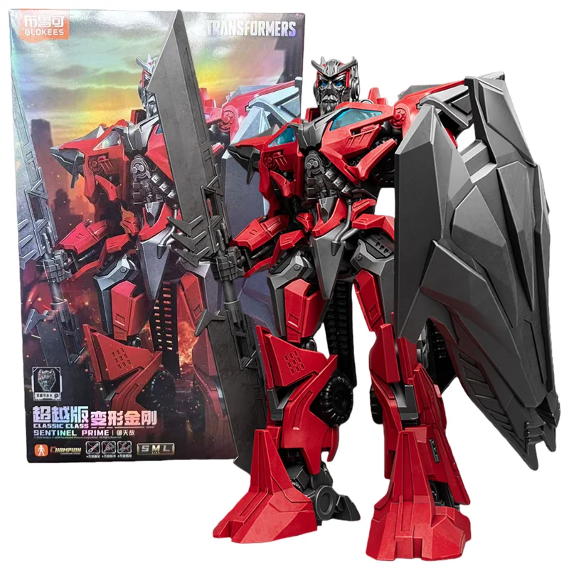 Transformers LED Action Figure Assembled Toy - Kids Gift