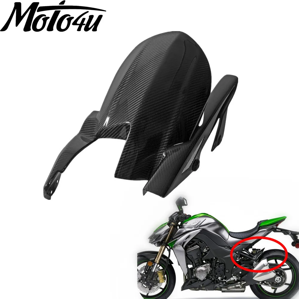 

Заднее крыло для мотоцикла Kawasaki Z1000 2014 2015 2016 2017 2018 MOTO4U из углеродного волокна с защитной крышкой цепи