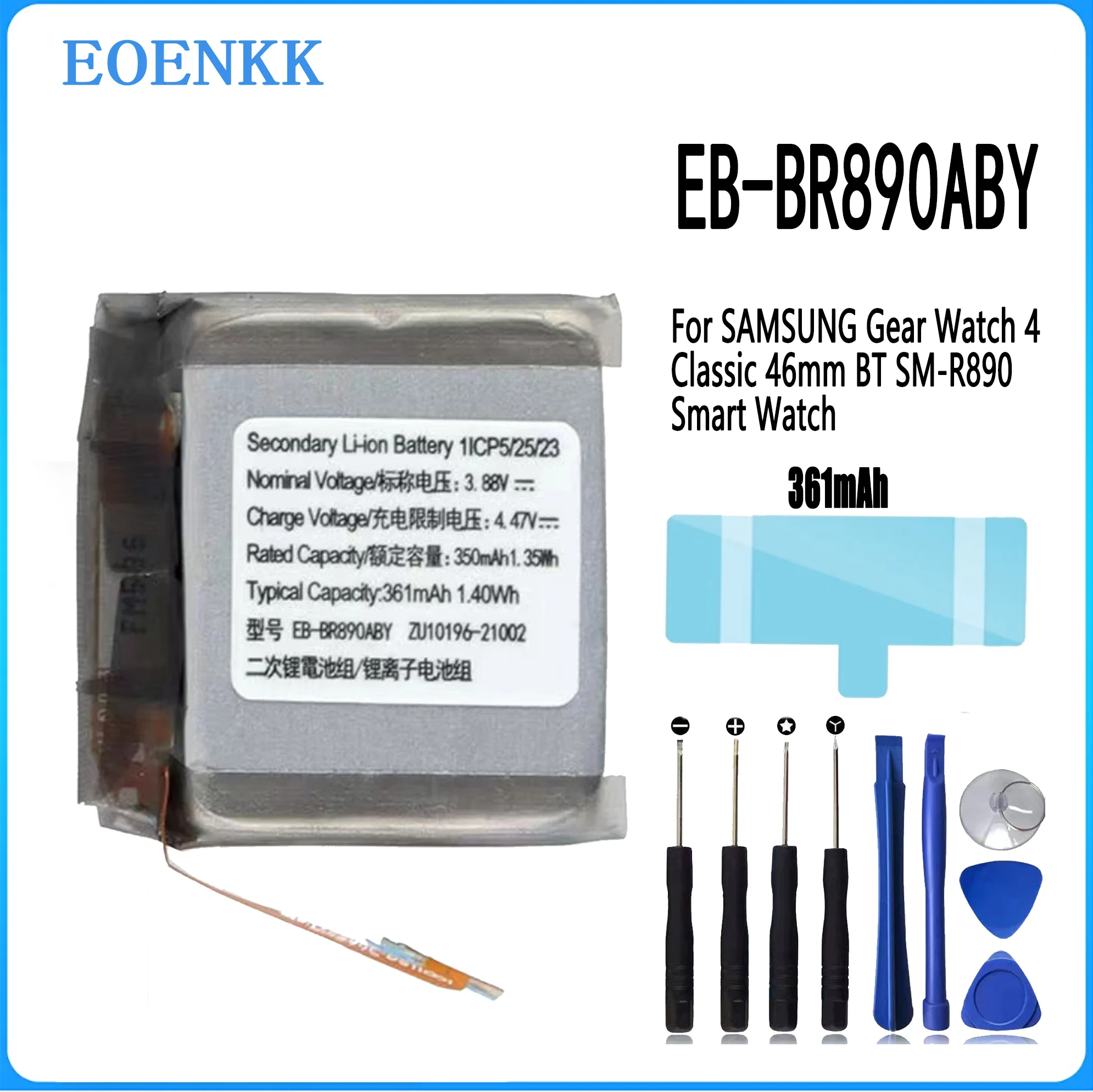 

EB-BR890ABY Battery For Samsung Gear Watch 4 Classic 46mm BT SM-R890 Smart Watch high capacity Capacity Batteries