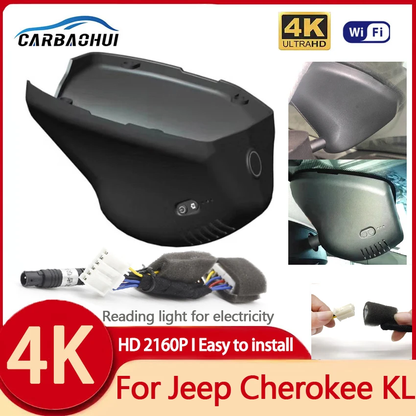 

Plug and play 4K Car DVR Wifi Dual Lens DashCam Camera Video Recorder Original For Jeep Cherokee KL High Configuration 2019 2020