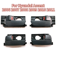 1Pcs Interior Door Handle Inner door open handles Black For Hyundai Accent 2006 2007 2008 2009 2010 2011 Car Accesories 1