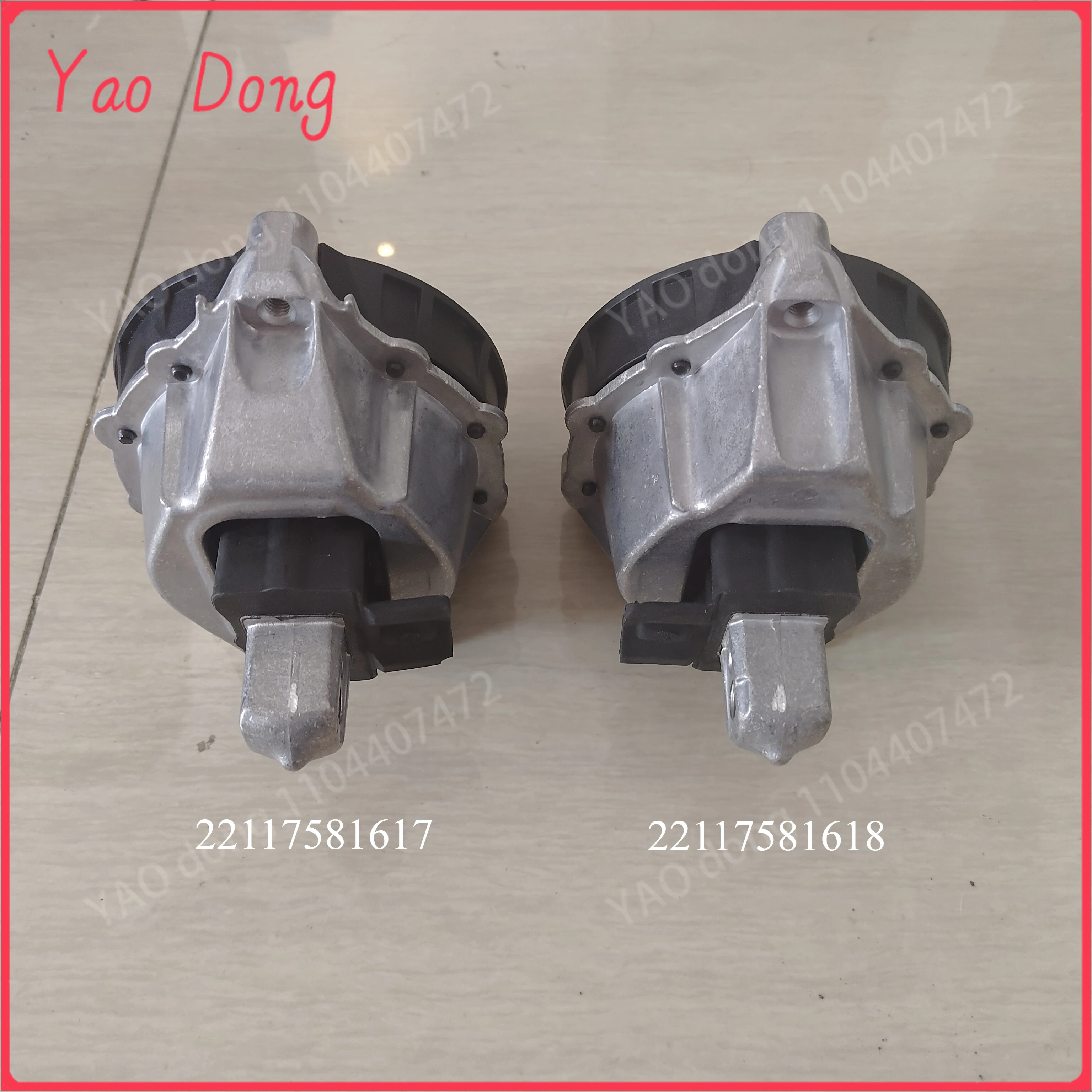 Yao Dong is suitable for BMW 320D engine transmission installation kit 22117581618 22117581617