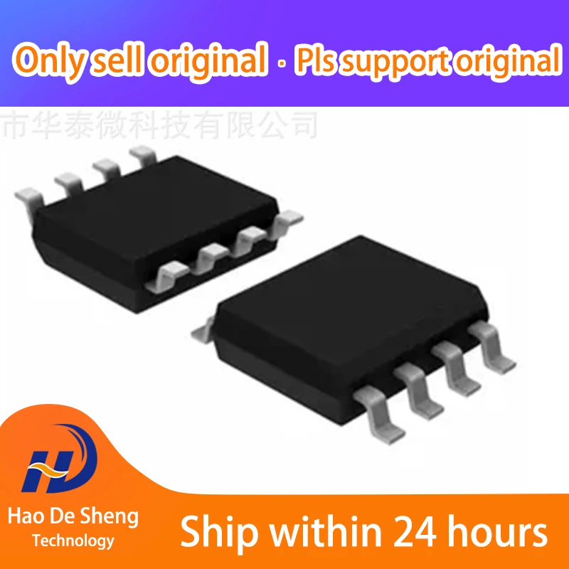 

10PCS/LOT UCC5350MCQDWVRQ1 SOIC-8 New Original In Stock