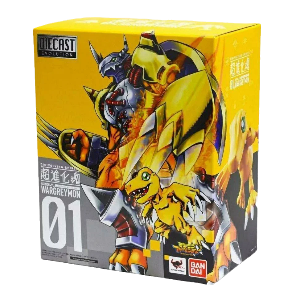 DIGIMON ADVENTURE DIGIVOLVING Garurumon/Weregarumon Figura  Bandai 1999 2 305075216787