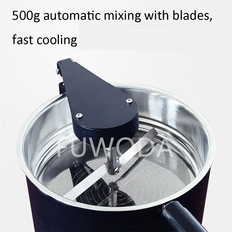 Coffee Bean Cooler Machine 110V 220V 500g Rotating Coffee Bean Cooling Plate Cooler With Blender WIth Handle