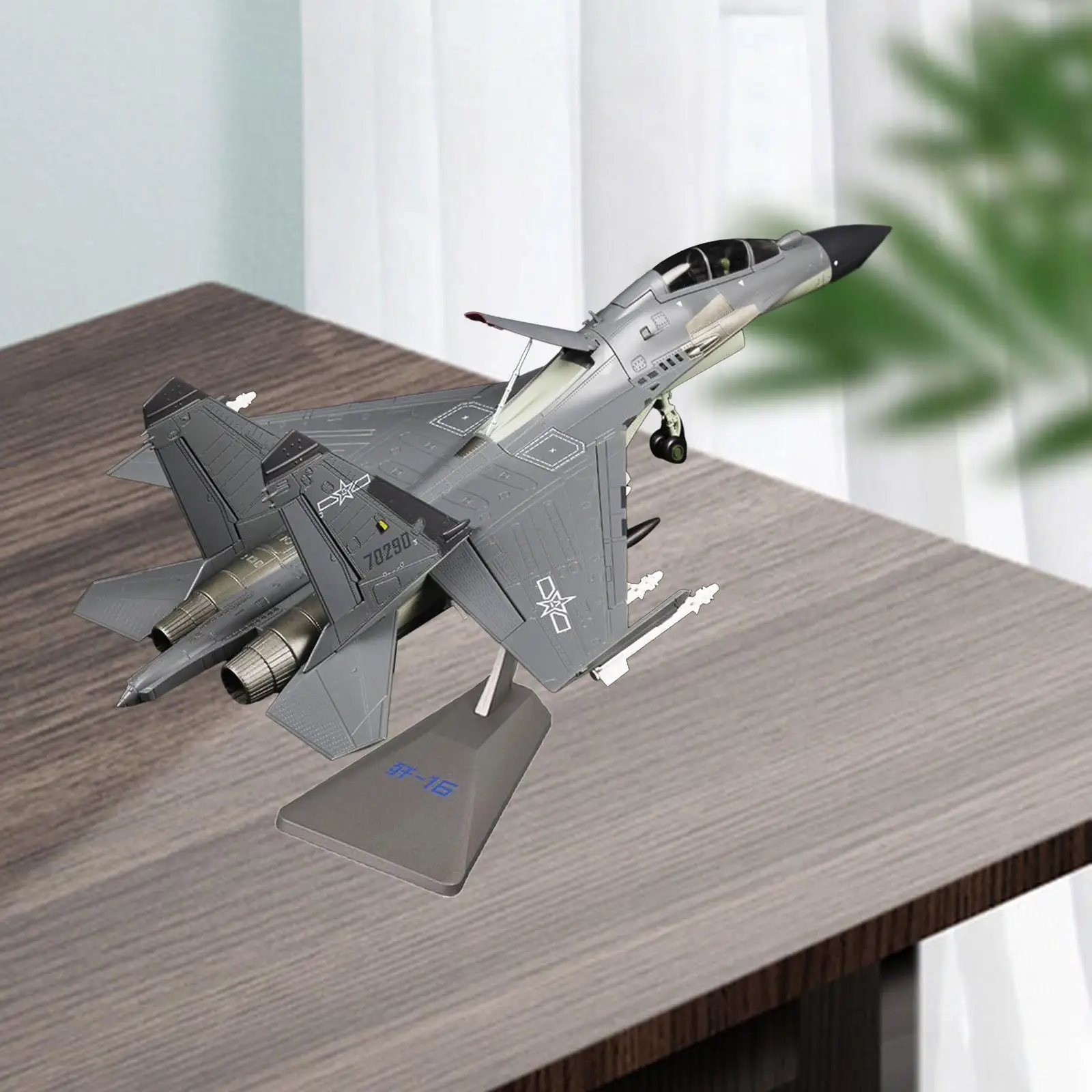 

Коллекция игрушечного самолета J16 1/48, самолет для офиса, кафе, ТВ-тумба