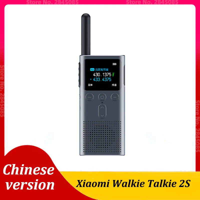 

Рация Xiaomi Walkie Talkie 2S, перезаряжаемая, двойной режим, 4 Вт, мощность 2190 мАч, аккумулятор, экран 1,77 дюйма, дальность звонка 5 км, китайская версия