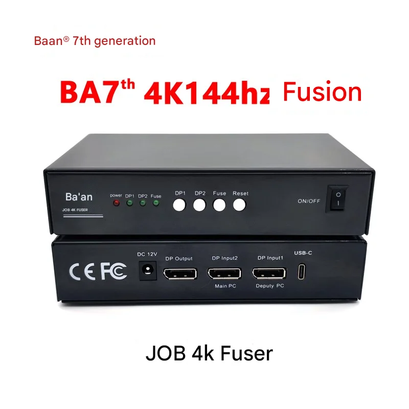 4K DMA Fuser Baan 7th generation 4k144/2k240/1k480hz full DP