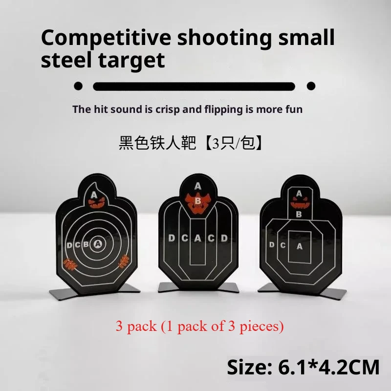 slider image of 1/3Pcs Small Shoot Targets