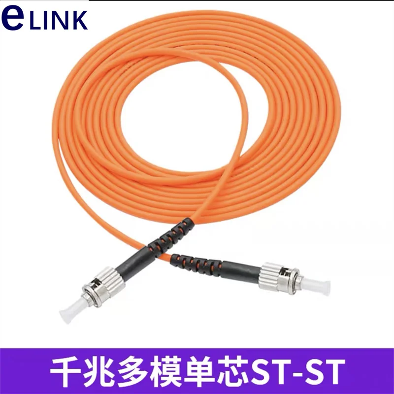 StarTechcom Cavo di rete patch Duplex in fibra ottica multimodale LSZH