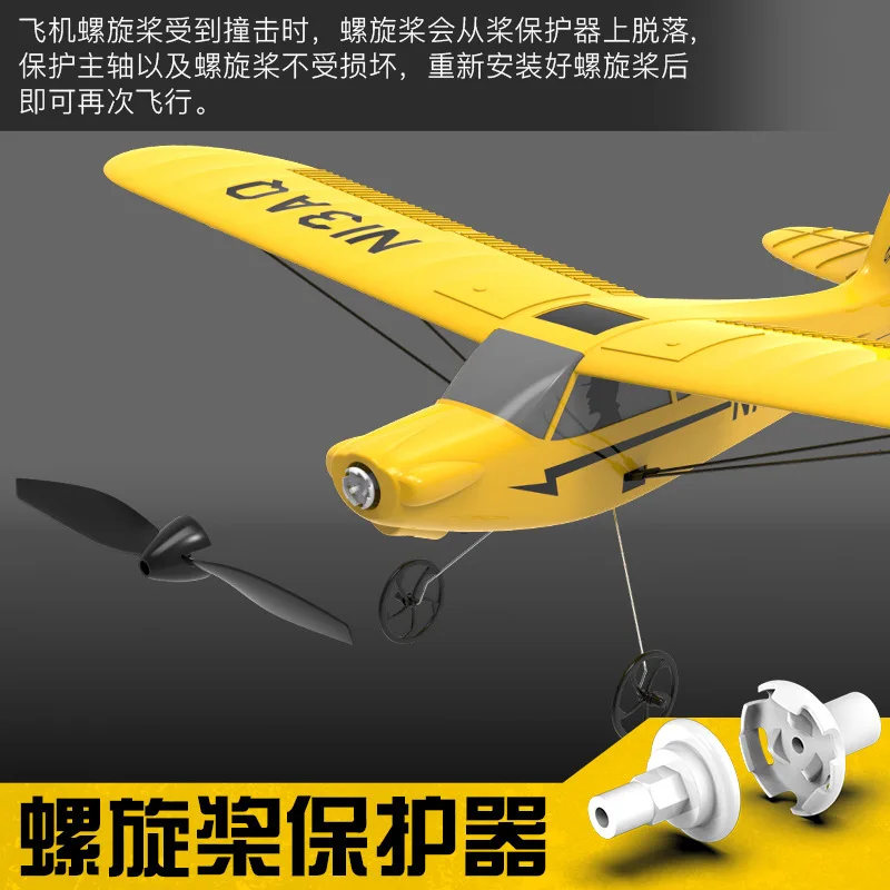 VOLANTEX 761-14 2.4G 3CH Remote Control Aircraft 400mm Fixed Wing Trainer Rc Aircraft Model Foam Aircraft With Gyro Stabilizer 4