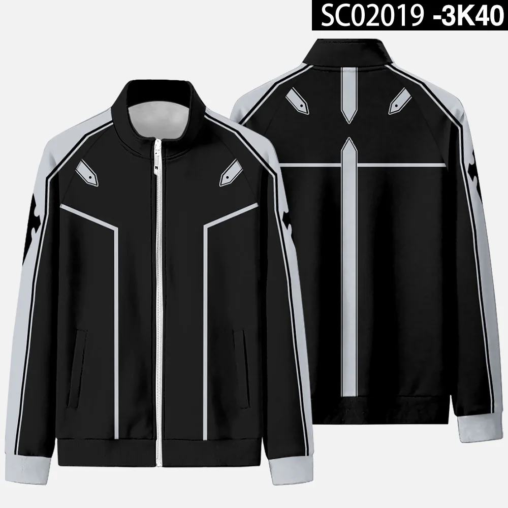 Anime SAO Sword Art Online Kirigaya Kazuto Kirito Cosplay Zipper Jacket Harajuku Cardigan Stand Collar Baseball Jacket 2