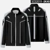 Anime SAO Sword Art Online Kirigaya Kazuto Kirito Cosplay Zipper Jacket Harajuku Cardigan Stand Collar Baseball Jacket 2