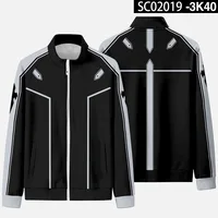 Anime SAO Sword Art Online Kirigaya Kazuto Kirito Cosplay Zipper Jacket Harajuku Cardigan Stand Collar Baseball Jacket 2
