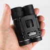 Telescope  100x22 Binoculars High Definition High Power Low Light Night Vision Portable Outdoor Glasses 1