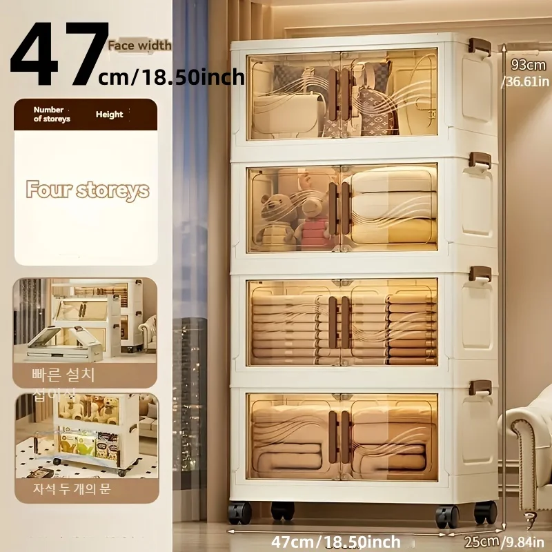 Boîte de rangement pliable avec porte transparente, spacieuse, durable, facile à assembler, idéale pour organiser les vêtements, le nettoyage, les jouets
