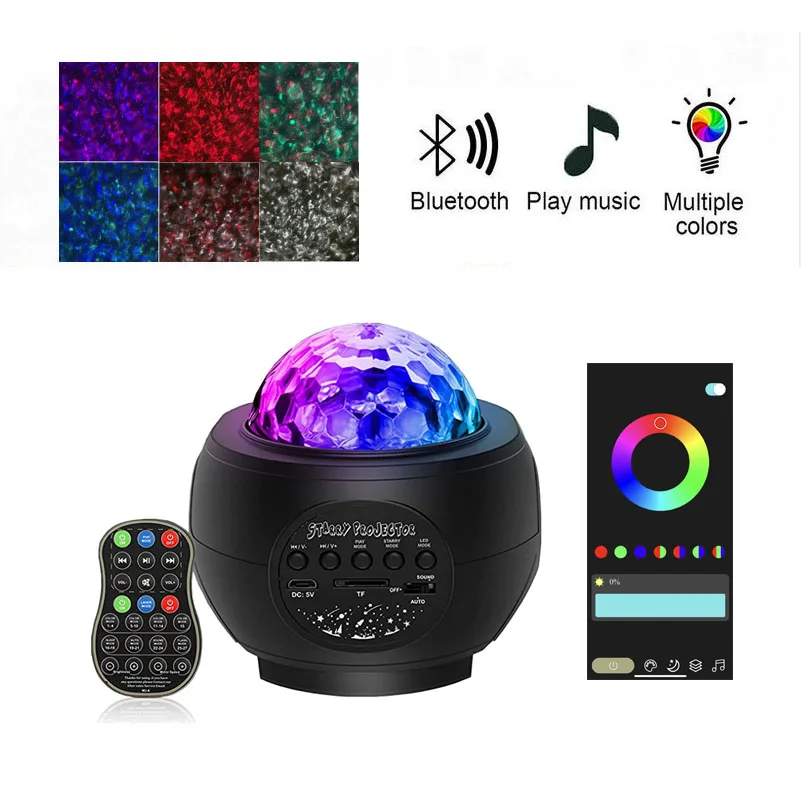 LED Star Ocean Wave Projector Night Light Galaxy Starry Sky Projector Night Lamp With Music Bluetooth Speaker For Childrens decorative night lights Night Lights