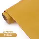 Premium Self-Adhesive PU Leather Repair Patch, Litchi Texture, 25x60 cm, Superstrong Adhesive, Sutureless Design