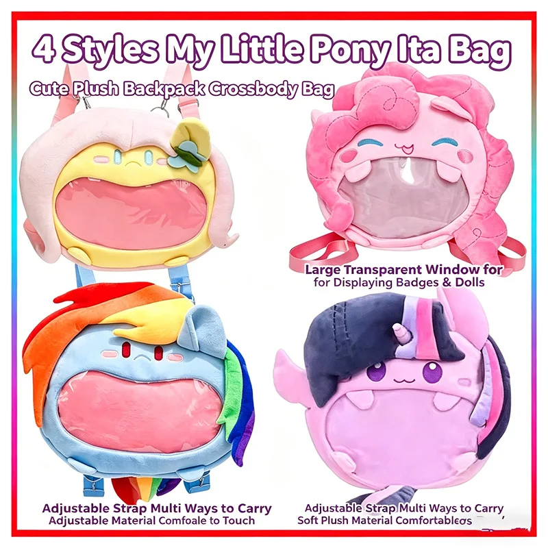รูปสินค้า กระเป๋าเป้ My Little Pony ลาย Rainbow Dash น่ารัก ใส่คอมพิวเตอร์ได้