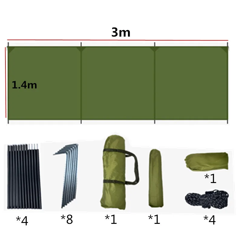 Camping Windscreen Folding Windproof Shield Outdoor Portable Foldable Sunshade Wall Large Camp Tent Beach Garde Hike BBQ Picnic