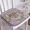 European  Beautiful Seat Cushion Non-Slip Pad with Memory Foam for Dining Chair Seat Cushions with Strips Comfort Durable 3