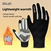 Bicycle Winter Thermal Full Finger Gloves MTB Road Bike Touch Screen Anti-skid Gloves Cycling Breathable Keep Warm Mittens 1