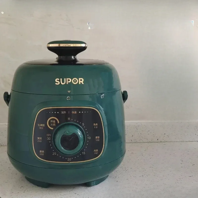 DK126: Small Electric Pressure Cooker, Automatic Cooking Pot for 3 People, MultiPurpose HighPressure Cooker for Home Use 3
