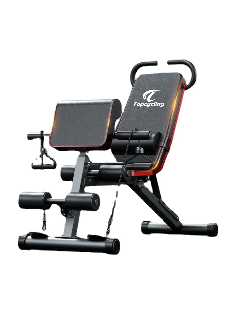 

Yy Folding Home Professional Fitness Chair Equipment Sit-Ups Aid
