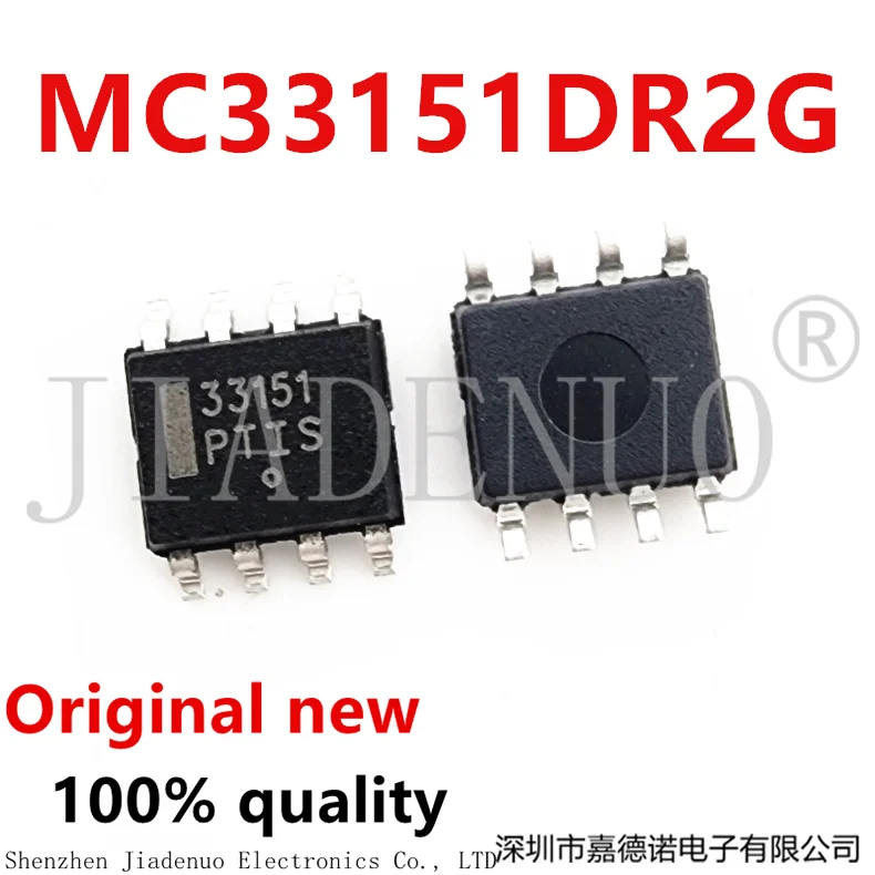 

(5-10pce)100% Новый оригинальный чипсет MC33151DR2G 33151 SOP-8